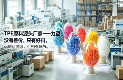 选乐鱼官网乐鱼官网首页入口入口-乐鱼(中国)
源头厂家，核心看三点