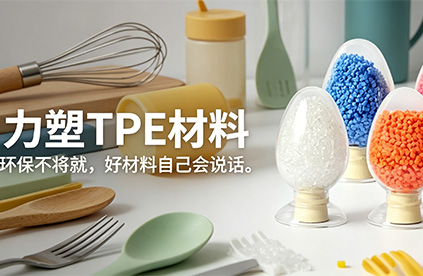乐鱼官网乐鱼官网首页入口入口-乐鱼(中国)
出油了，还能继续用吗?